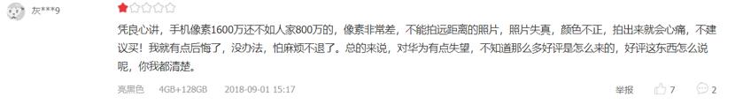 直男的世界你不懂mv,直男的世界不是一般人能懂的