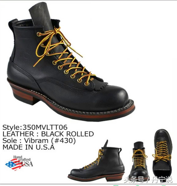 小白工装靴whitesboots真假鉴别,whitesboots工装靴哪里买