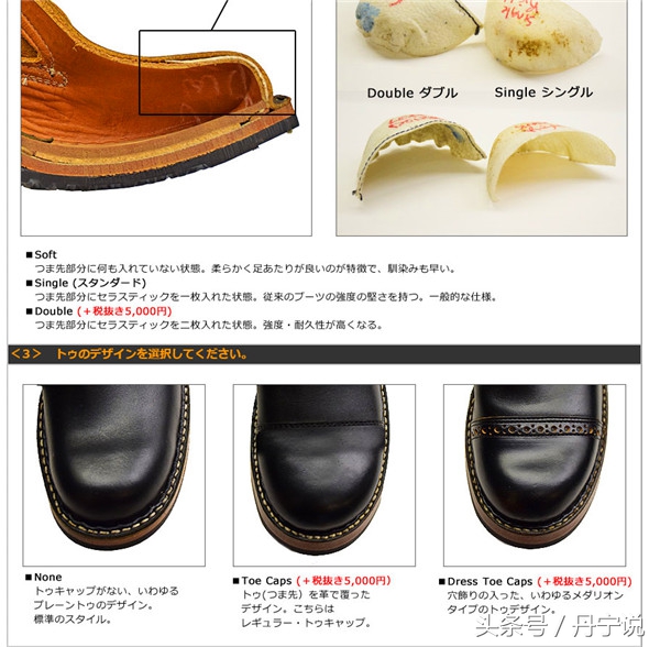 小白工装靴whitesboots真假鉴别,whitesboots工装靴哪里买
