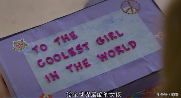 一部真实的虐心电影,一部很虐也很现实的电影