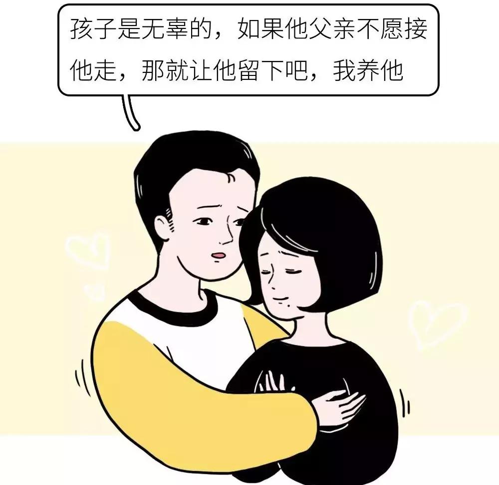 少女兔：每4个孩子就有1个非亲生，亲子鉴定师揭露婚姻的残酷真相……