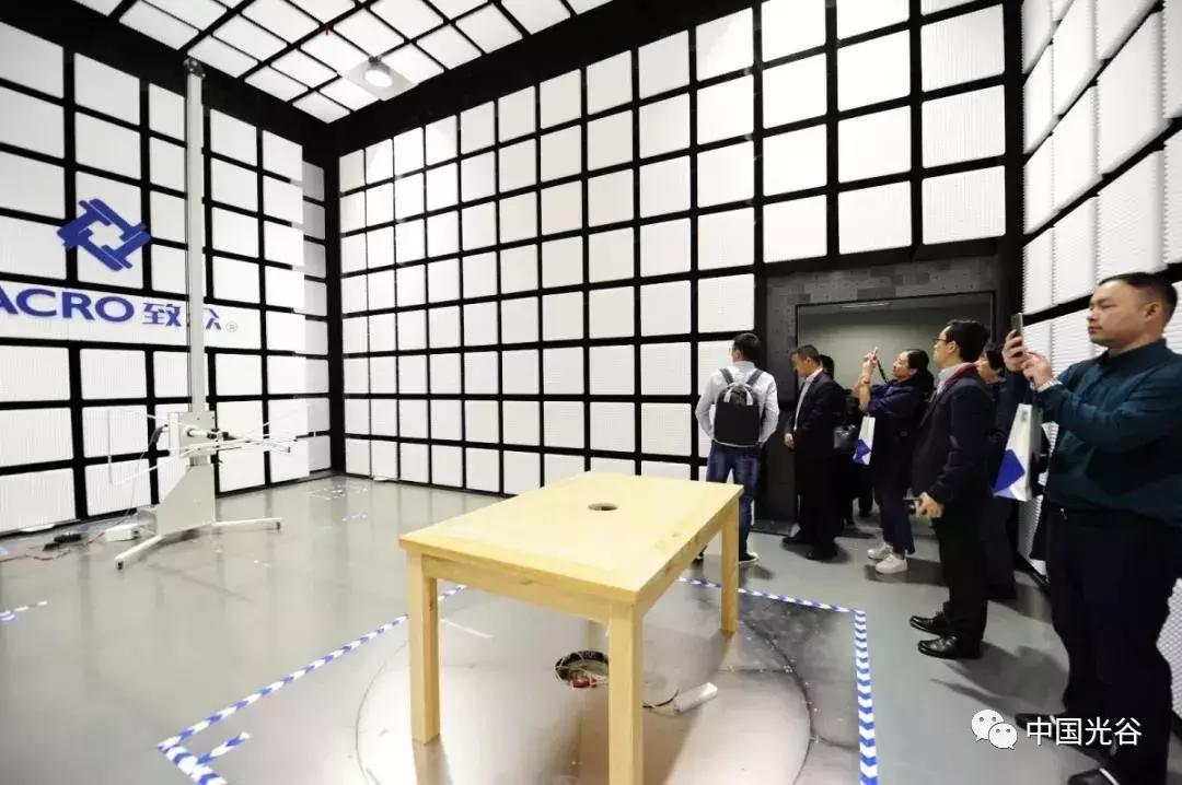 聚焦｜华中首个医疗器械技术转化服务平台在光谷建成