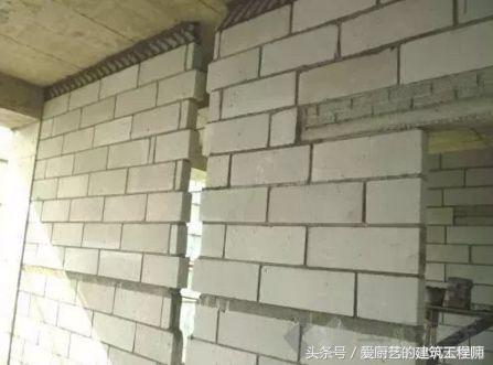 墙面施工和砌体施工,二次结构施工和砌体施工的区别