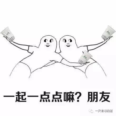 深扒摔跤炫富：原来富婆们20w包包里的东西也没什么了不起