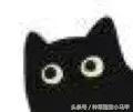 跟着景甜、戚薇买的美白丸，竟吃出致癌物？！