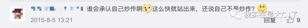 赵丽颖与冯绍峰最近之间的情况,赵丽颖冯绍峰他们两人的合唱