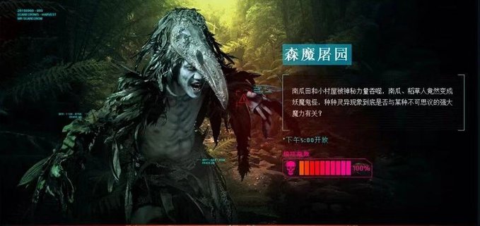 香港万圣节怎么过,万圣节到了要去香港哪里玩呢