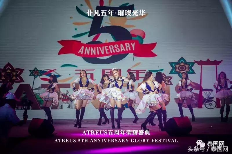 美丽人人可得，无国界的护肤盛宴！ATREUS五周年荣耀庆典圆满成功