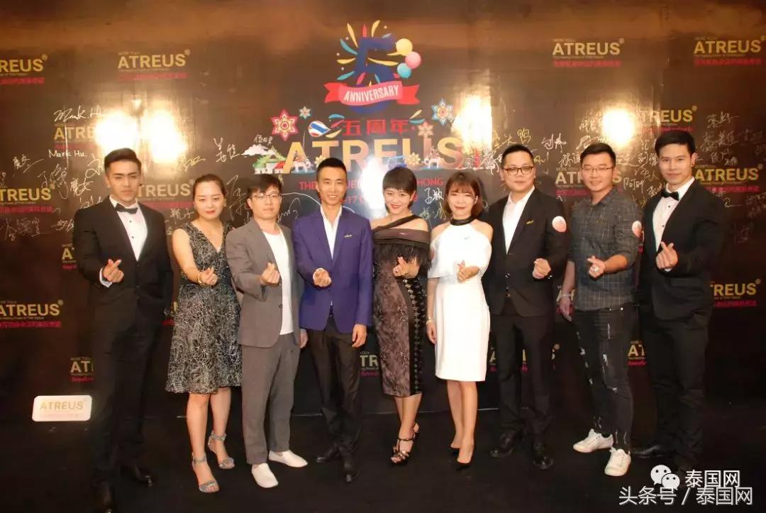 美丽人人可得，无国界的护肤盛宴！ATREUS五周年荣耀庆典圆满成功