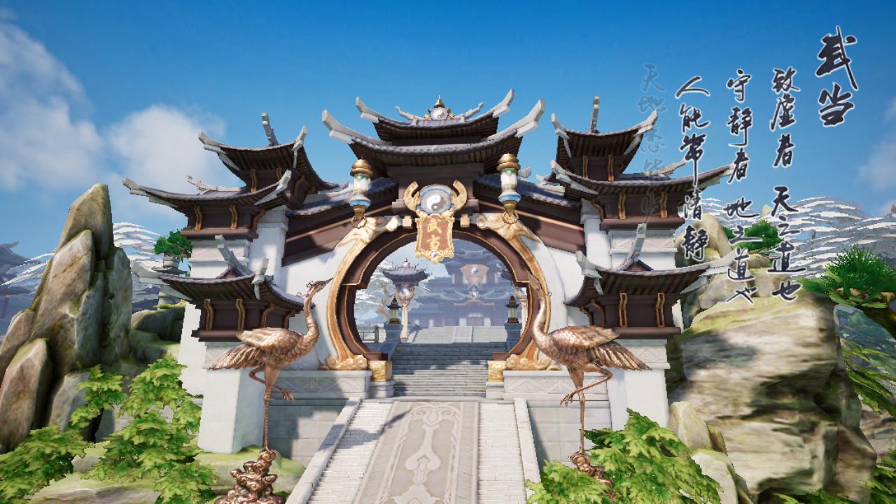 剑侠情缘2:剑歌行,剑侠情缘2剑歌行御龙