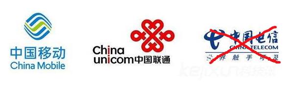 苹果13promax有锁卡贴机信号不好,苹果卡贴机能买吗信号好吗
