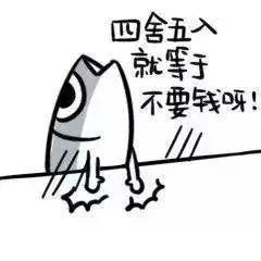 双十一购物指南,双十一购物指南说说