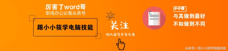 二维码简单生成过程,制作二维码扫描出来图片和文字