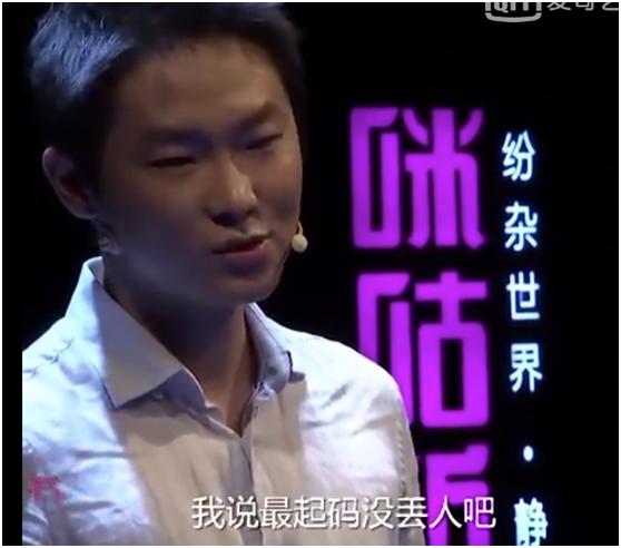 窦唯那英,窦唯和那英