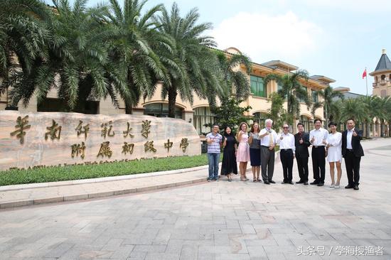 最新华师和华附的区别,小升初华师系和华附系
