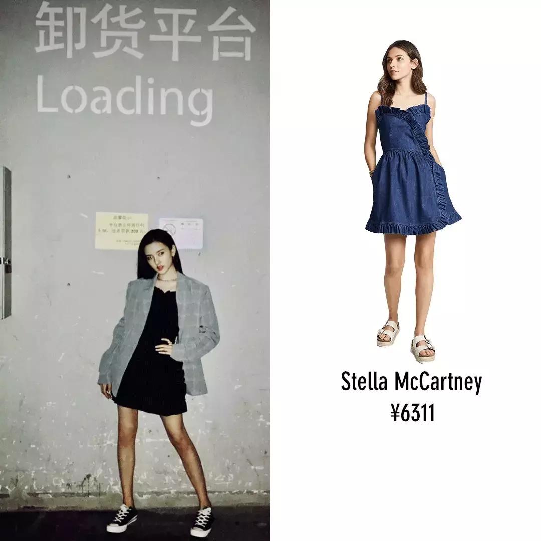 秋冬季节明星都是怎么穿搭的,领会明星的这三种早秋穿搭
