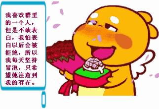 早上好一首带乐曲的歌,早上好一首好听的歌分享给朋友们