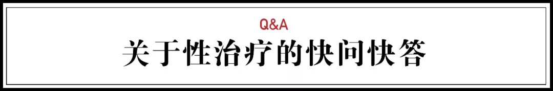 情感咨询师挽救婚姻案例,一名靠谱的婚姻治疗师
