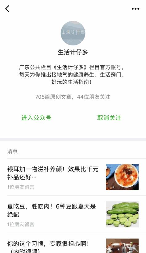 为什么全家人都有头皮屑,18岁女孩头皮屑多为什么