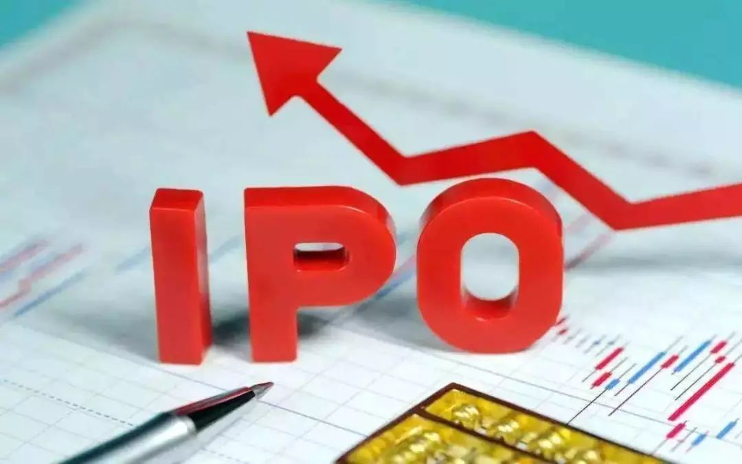 企业上市ipo通过率大吗,ipo上市要花费多少钱