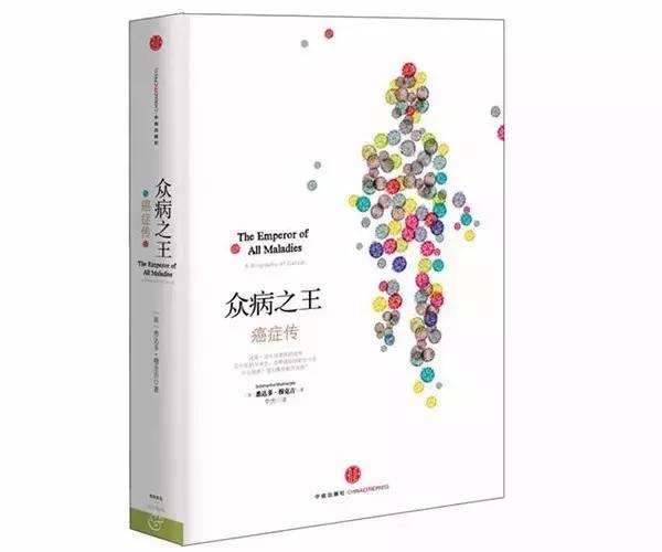 太注重钱的人该看的书,为什么越有钱的人越喜欢看书