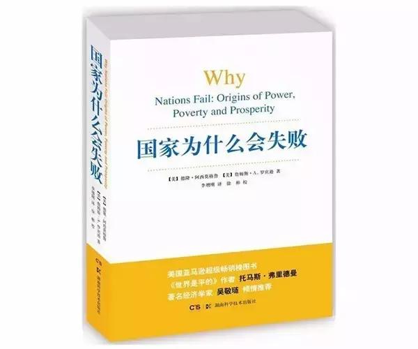 太注重钱的人该看的书,为什么越有钱的人越喜欢看书
