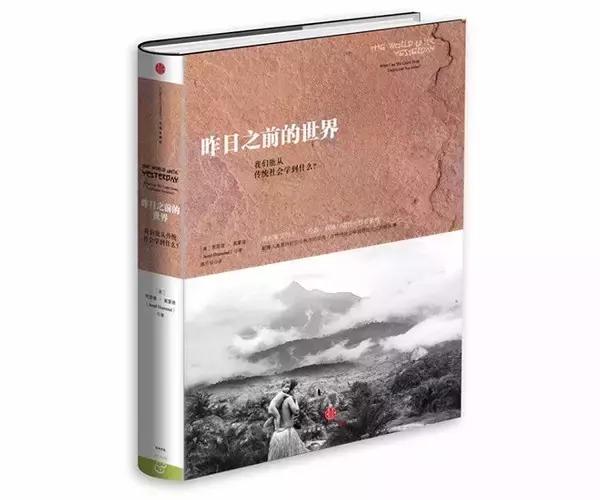 太注重钱的人该看的书,为什么越有钱的人越喜欢看书