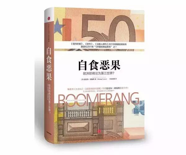 太注重钱的人该看的书,为什么越有钱的人越喜欢看书