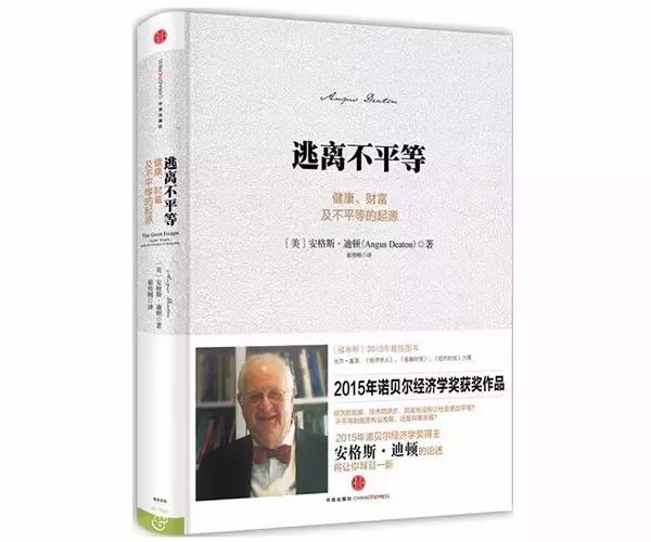 太注重钱的人该看的书,为什么越有钱的人越喜欢看书