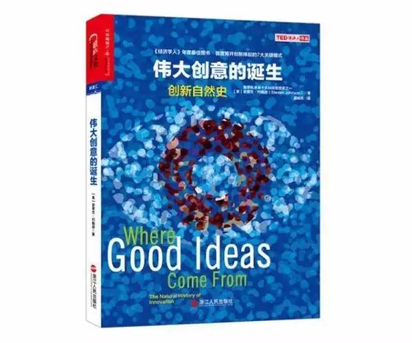 太注重钱的人该看的书,为什么越有钱的人越喜欢看书