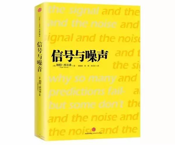 太注重钱的人该看的书,为什么越有钱的人越喜欢看书