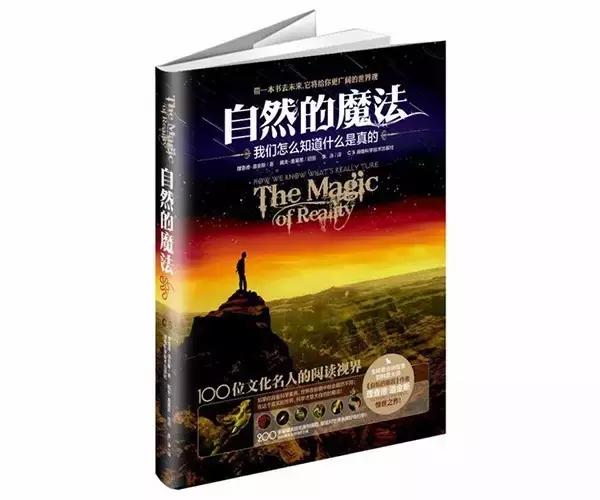 太注重钱的人该看的书,为什么越有钱的人越喜欢看书