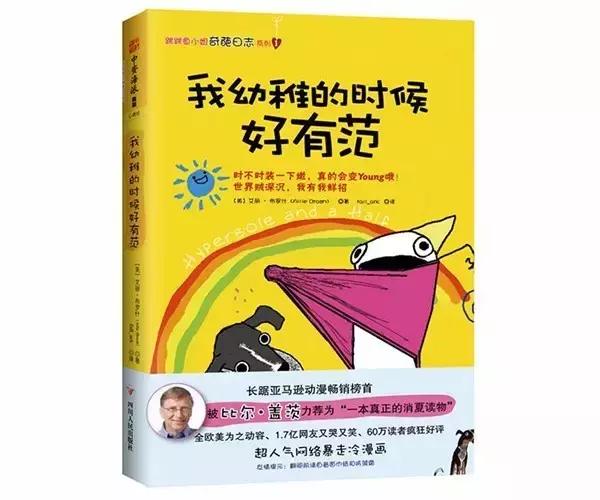 太注重钱的人该看的书,为什么越有钱的人越喜欢看书