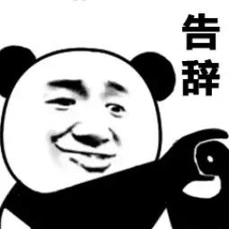 澳洲买东西回国有没有退税,从澳洲寄东西回来怎么交税