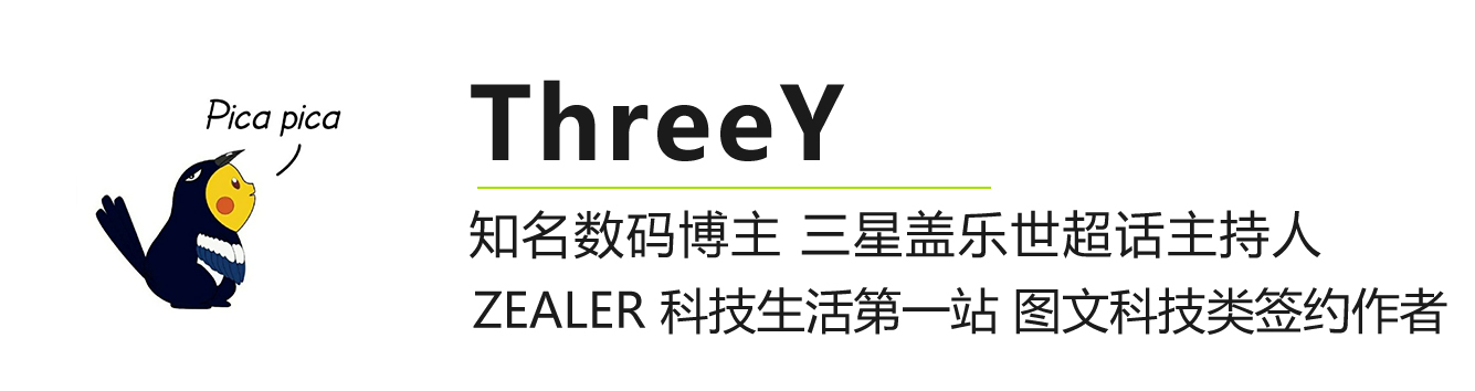 三星galaxynote9现在值得入手吗,三星galaxynote9官方介绍