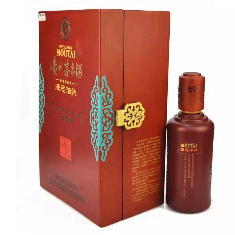 茅台纪念酒一览表,茅台1915纪念酒多少钱一瓶