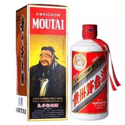 茅台纪念酒一览表,茅台1915纪念酒多少钱一瓶