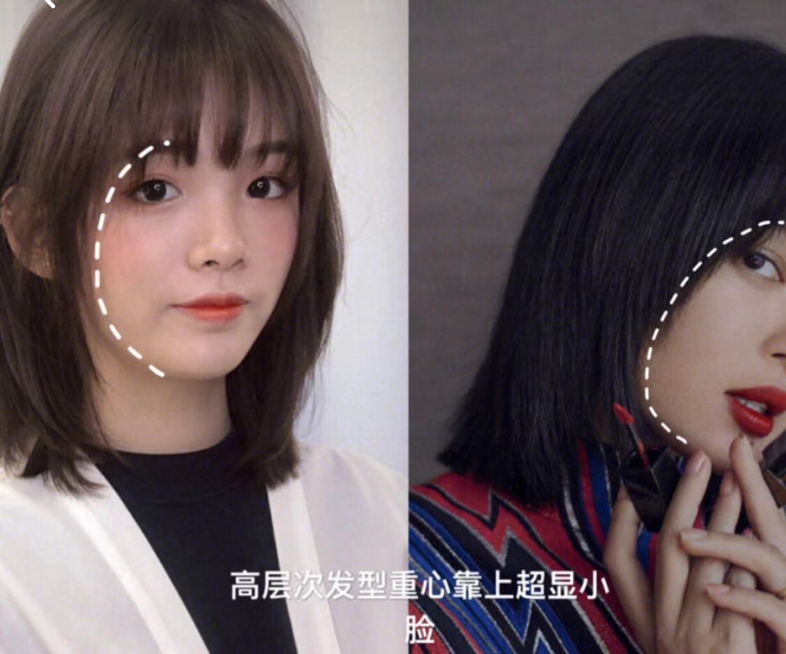 花儿与少年辛芷蕾的发型教程,辛芷蕾发型火了一秒变高级脸