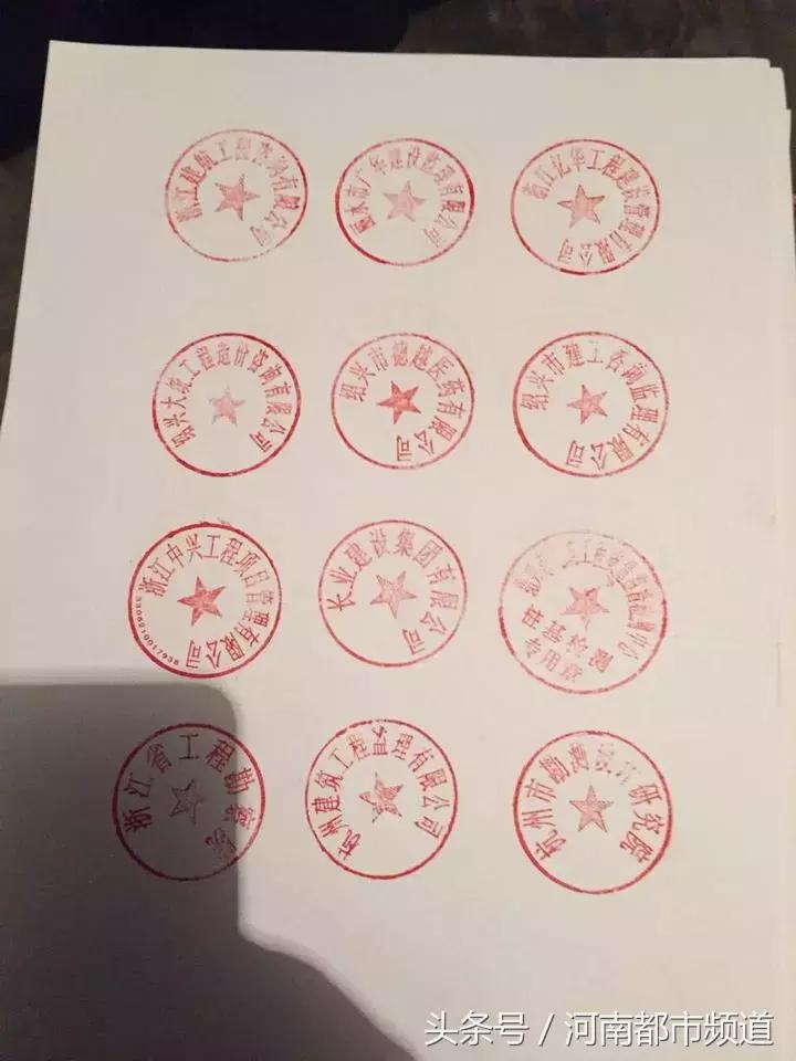 绍兴10大涉黑大案,绍兴黑帮老大被抓