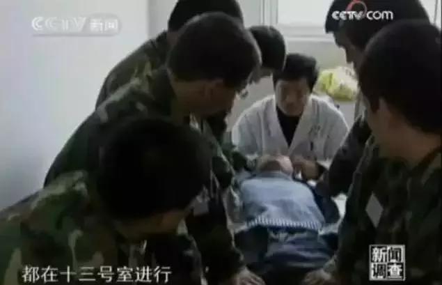 网瘾学校杨永信真实经历,网瘾学校杨永信