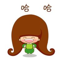 比较搞笑的七字对联,搞笑对联谁编的太有才了
