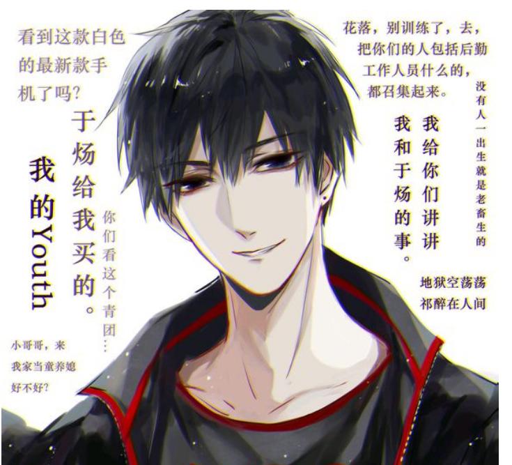 评分9.5以上的双男主小说推文,文笔好的强强无限流纯爱小说推荐