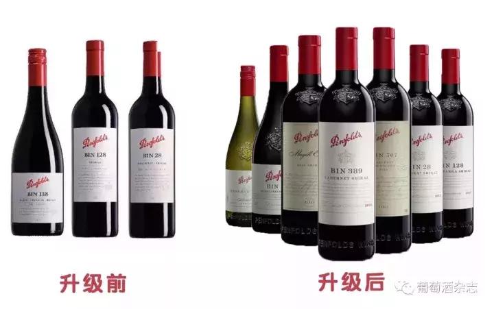 penfolds奔富138真假,真假奔富707鉴别的8个方法