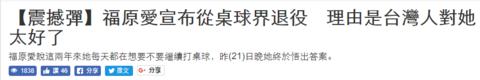 小时候却是个爱哭鬼,小时候是个爱哭鬼长大是帅哥