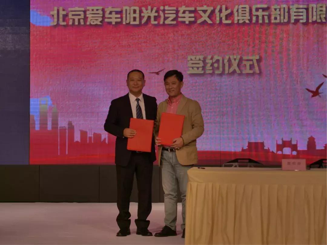 上海自驾房车旅行联盟,上海露营联盟