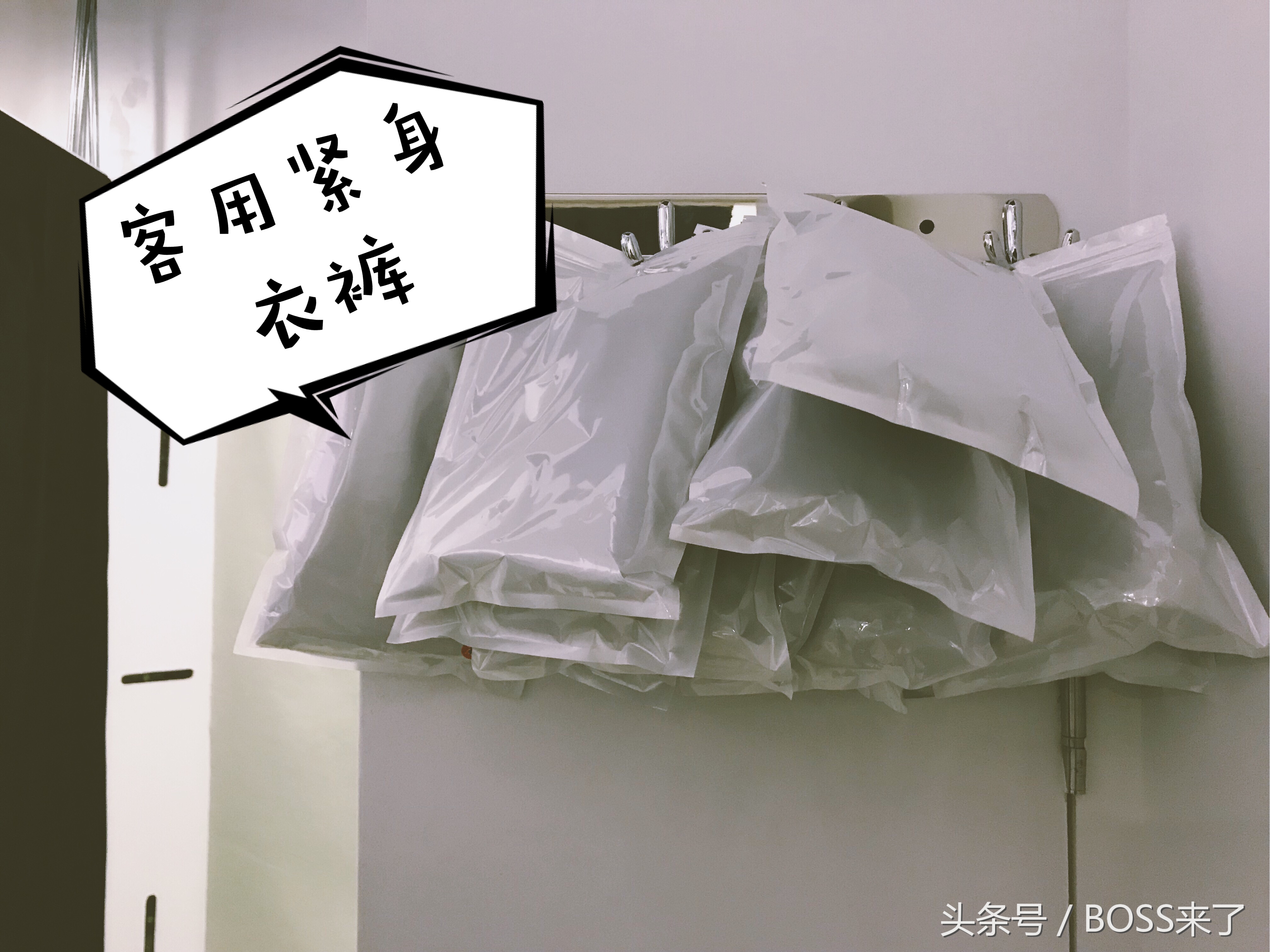 ur实体店几点关门,ur闭店时间