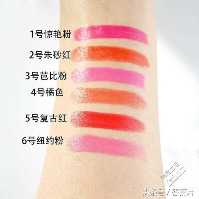 平价口红推荐拼多多合集,平价口红全套