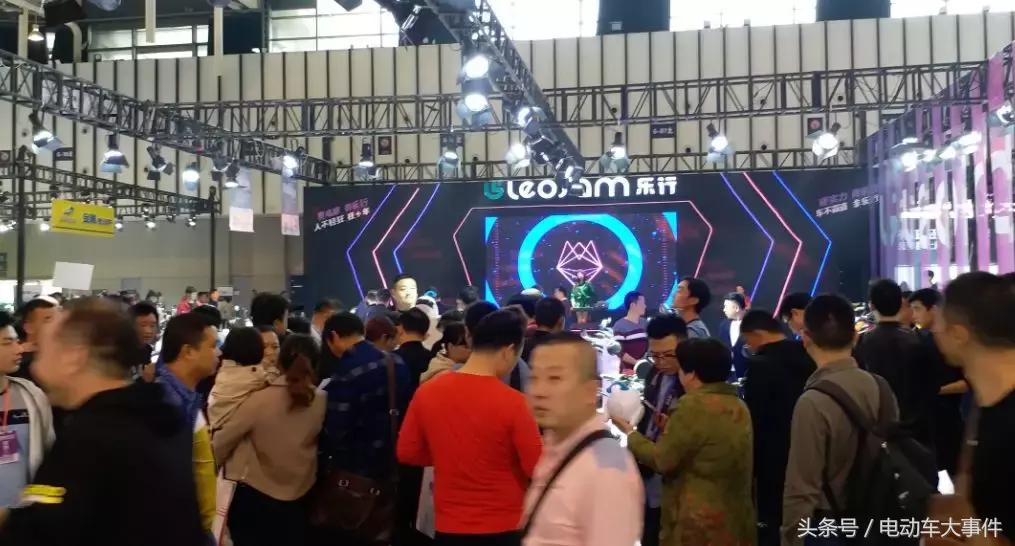 乐行南京店,乐行南京