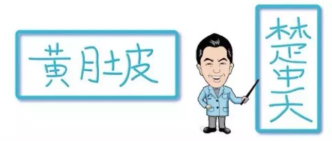 孩子有多动症一定要用药吗,有多动症的孩子专注力好的吗
