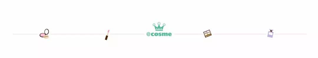 cosme日本必买,cosme必买100件情报